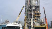 DOW CHEMICAL